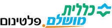 כללית מושלם