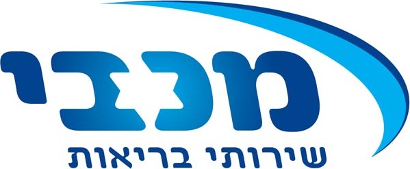 מכבי שירותי בריאות